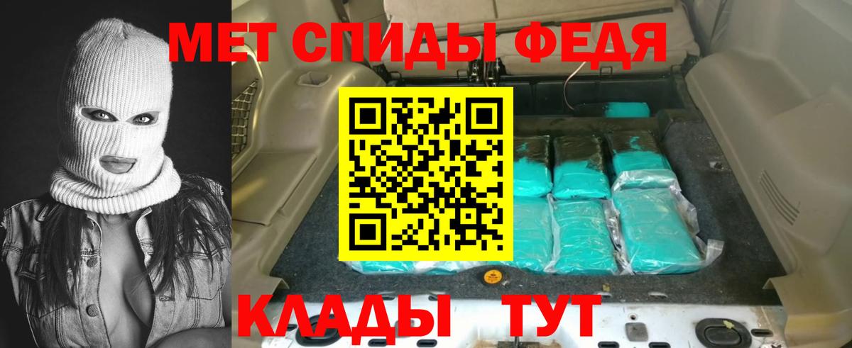 Amphetamine Розовый  АМФЕТАМИН  Amphetamine  Лосино-Петровский  Вход с VPN 