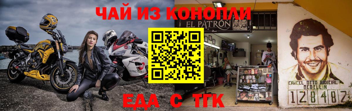 Кетамин Лосино-Петровский
