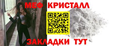 ALPHA-PVP Коммунар
