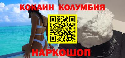 а пвп мука Волжск