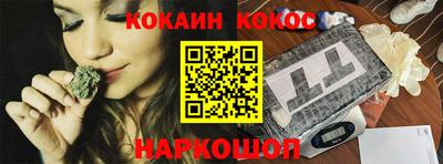 прущие крисы Краснознаменск