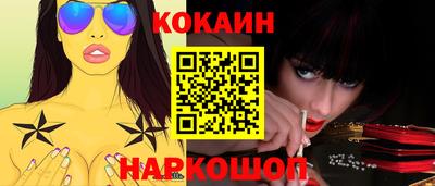 а пвп мука Волжск