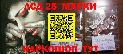 мефедрон мука Волжский