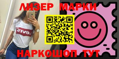 а пвп мука Волжск