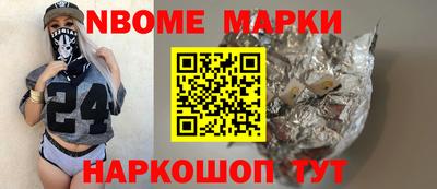 ALPHA-PVP Коммунар