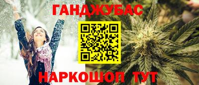 эйфоретик Краснодар