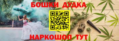 прущие крисы Краснознаменск