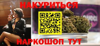 ешки Конаково