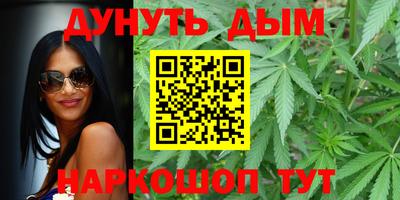 ГАЛЛЮЦИНОГЕННЫЕ ГРИБЫ Краснокаменск