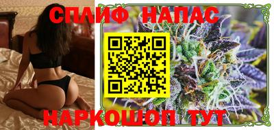 ГАЛЛЮЦИНОГЕННЫЕ ГРИБЫ Краснокаменск