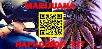 эйфоретик Краснодар