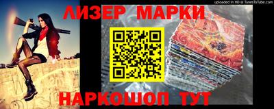 прущие крисы Краснознаменск
