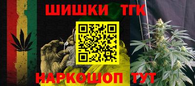 эйфоретик Краснодар