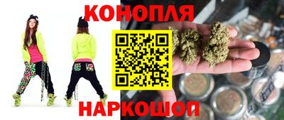 ГАЛЛЮЦИНОГЕННЫЕ ГРИБЫ Краснокаменск