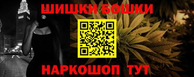 эйфоретик Краснодар