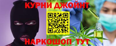 мефедрон мука Волжский