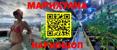 мефедрон мука Волжский