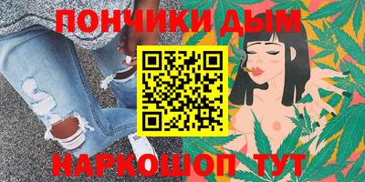 ешки Конаково