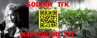 ешки Конаково