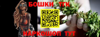 эйфоретик Краснодар
