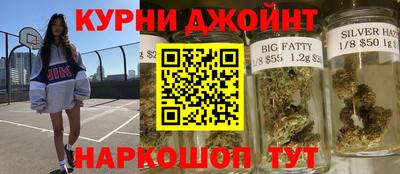 мефедрон мука Волжский