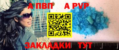 ешки Конаково
