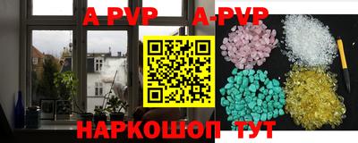ешки Конаково