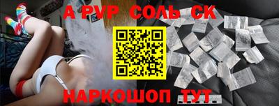 ГАЛЛЮЦИНОГЕННЫЕ ГРИБЫ Краснокаменск