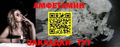 ГАЛЛЮЦИНОГЕННЫЕ ГРИБЫ Краснокаменск