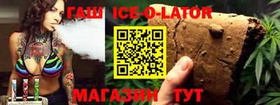 прущие крисы Краснознаменск