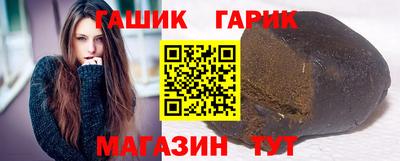 а пвп мука Волжск