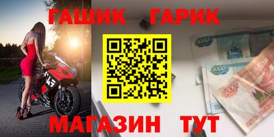 а пвп мука Волжск