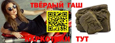 ALPHA-PVP Коммунар