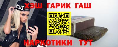 прущие крисы Краснознаменск