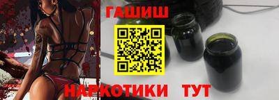 прущие крисы Краснознаменск
