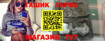эйфоретик Краснодар