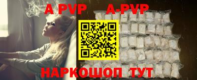 ГАЛЛЮЦИНОГЕННЫЕ ГРИБЫ Краснокаменск