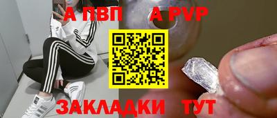 ГАЛЛЮЦИНОГЕННЫЕ ГРИБЫ Краснокаменск
