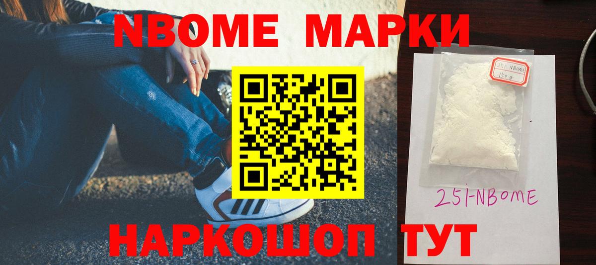ЛСД экстази кислота Лосино-Петровский